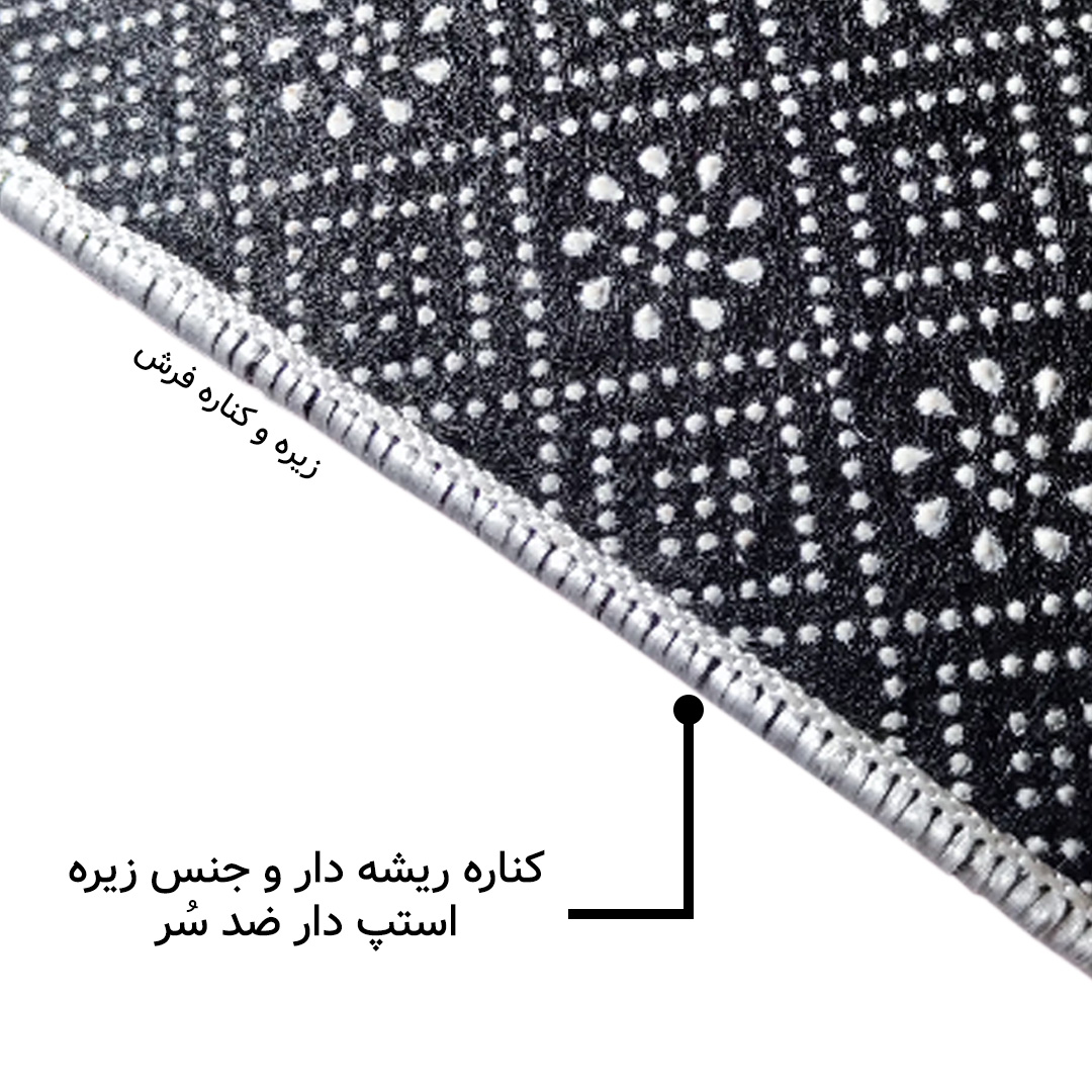 فرش مخمل نادی طرح سنتی کد o170