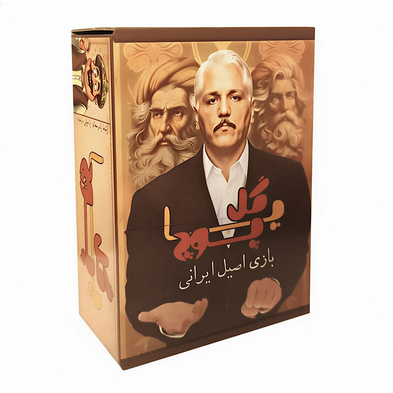 بازی ایرانی چند نفره گل یا پوچ