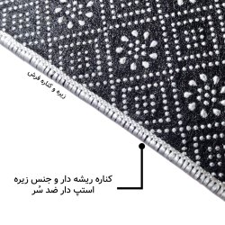 فرش مخمل نادی طرح سنتی کد o158