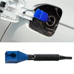 قیف خرطومی همه کاره